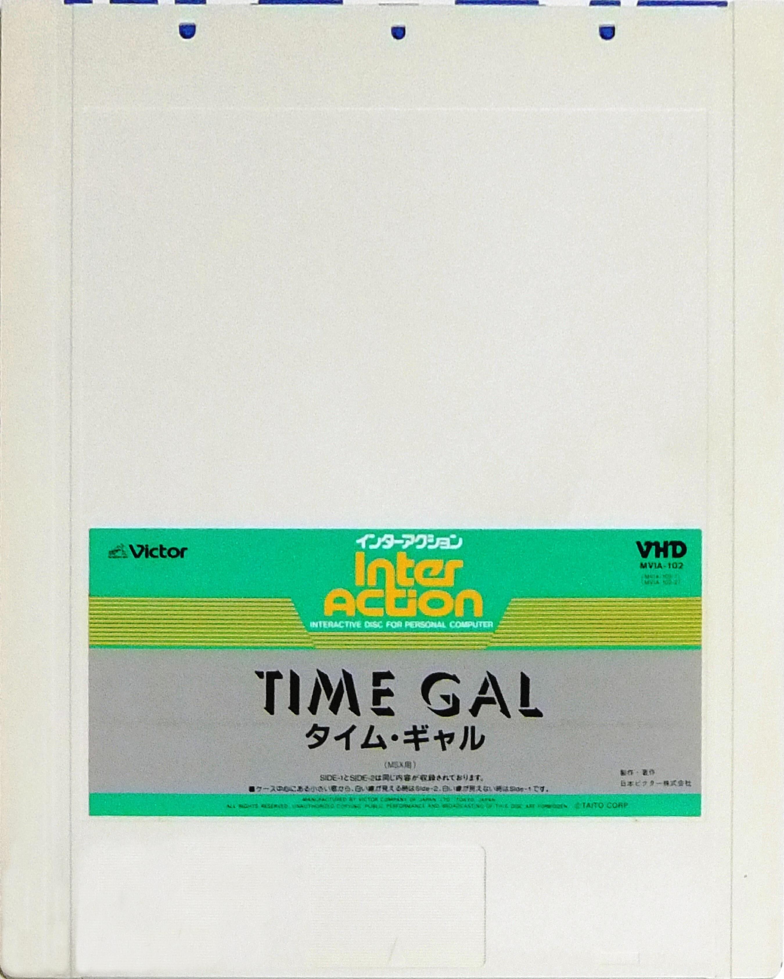 VHDpc MSX/インター・アクション タイム・ギャル プログラム・カセット