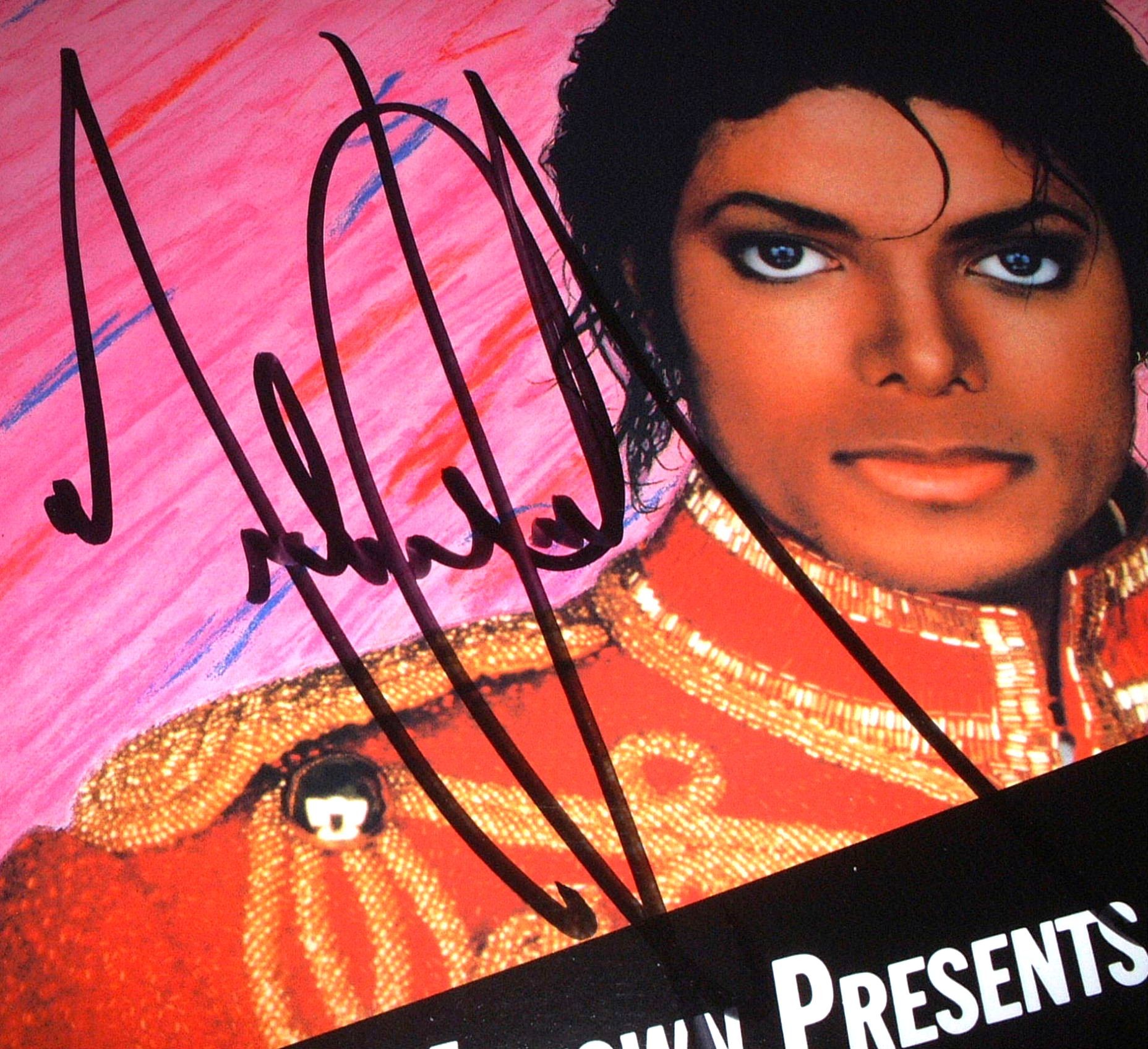 マイケル・ジャクソン 終りなき伝説 【公式通販】