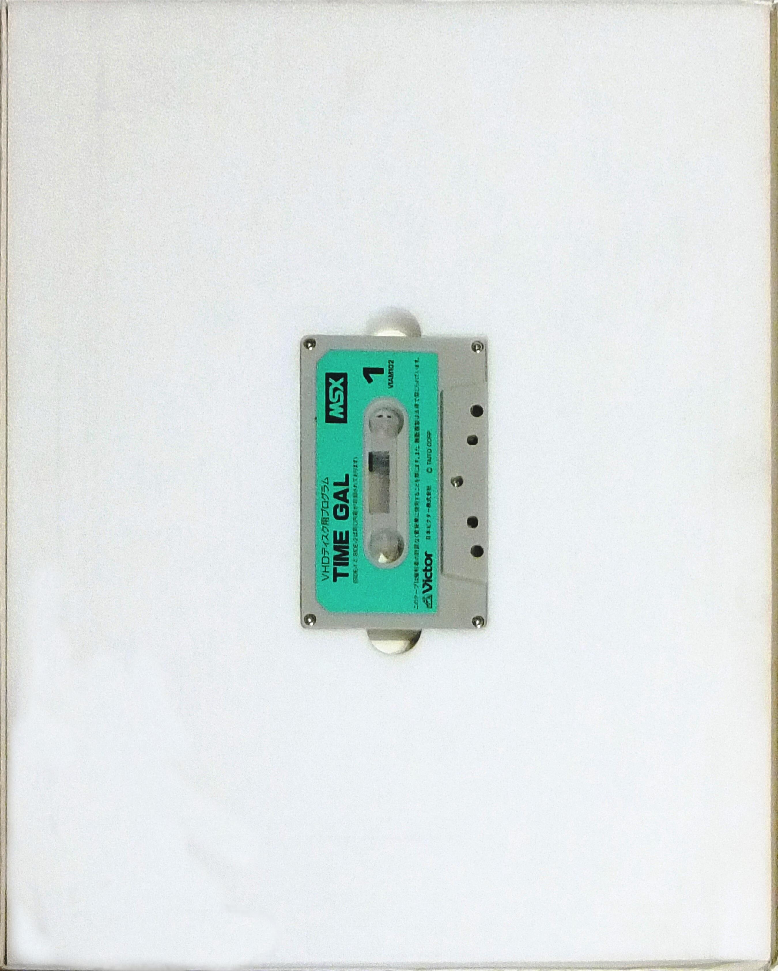VHDpc MSX/インター・アクション タイム・ギャル プログラム・カセット