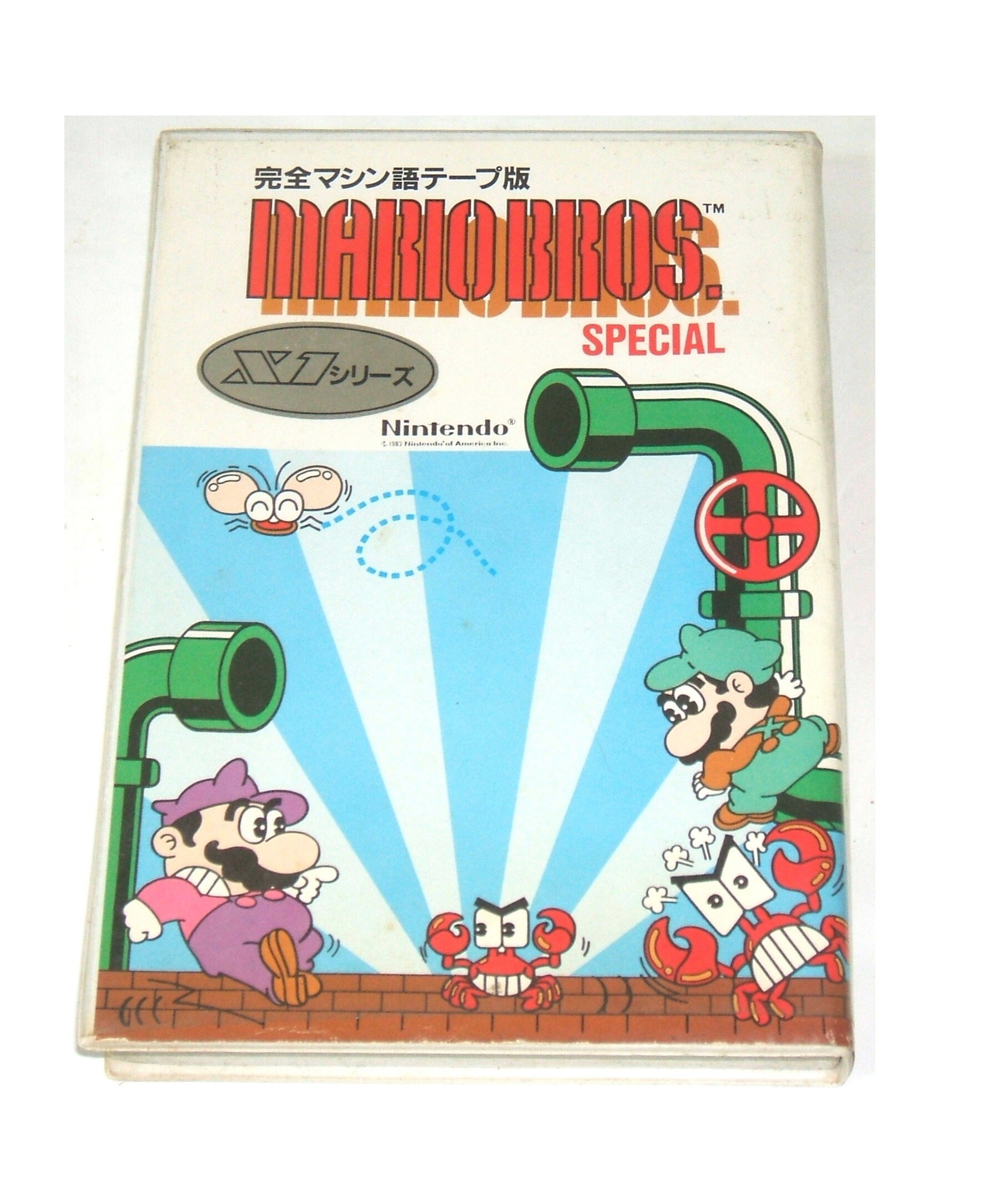 超貴重 HITACHIS1 マリオブラザーズスペシャル マリオブラザーズ スペシャル MARIO BROS. SPECIAL [X1/XC-2010