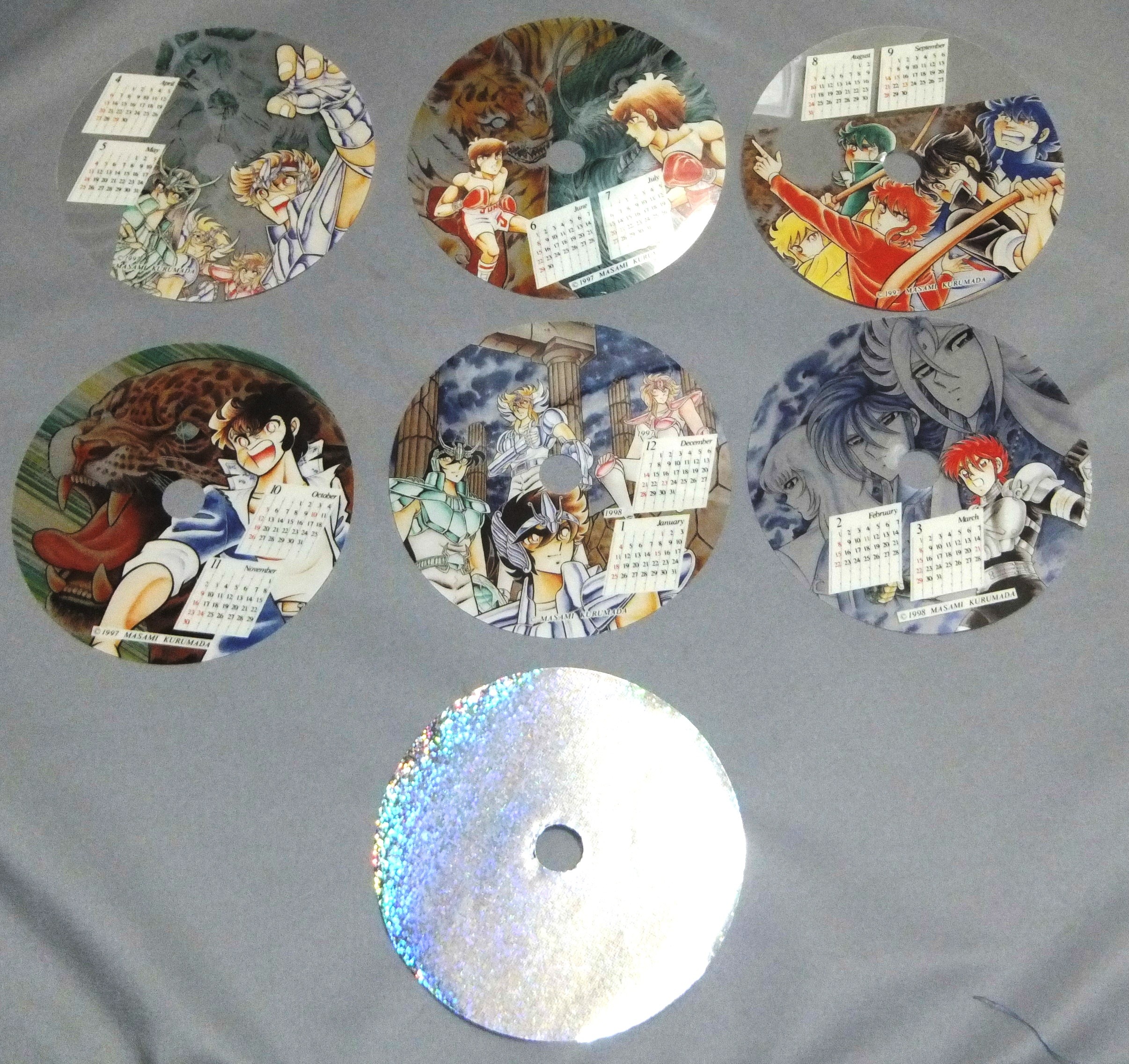 ゴミか宝か？