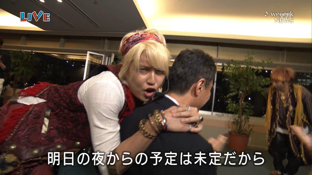 悲報 手越祐也さん テレ東で柏木由紀と共演 オタクを挑発し批判殺到wwwwwwwwwwwww アジアんぬ 悲報 手越祐也さん テレ東で柏木由紀と共演 オタクを挑発し批判殺到wwwwwwwwwwwww アジアんぬ