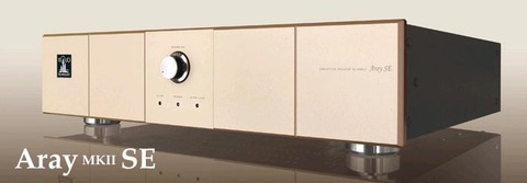 アレイマークⅡ SE Aray MKII SE