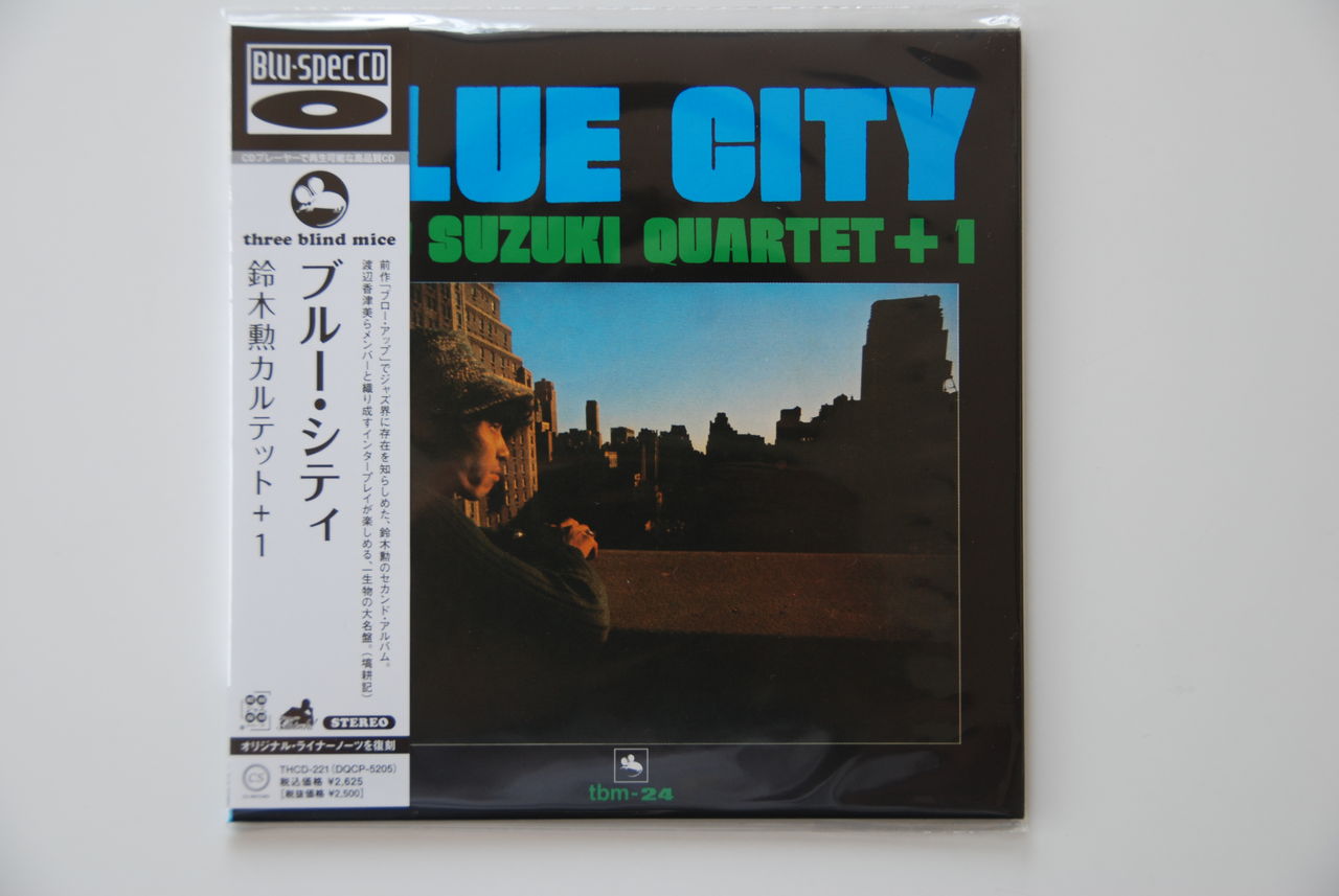 TBM 5002 森山浩二+山本剛トリオ スマイルオリジナルレコード