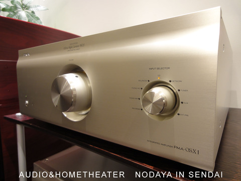 denon sx1 front