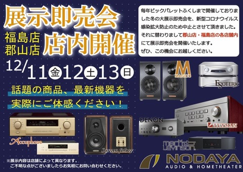 main-thumb-800xauto-2789
