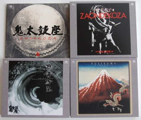 ONDEKOZA