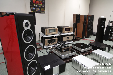 20150620夢メッセ1