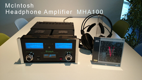 マッキントッシュMHA100 1280
