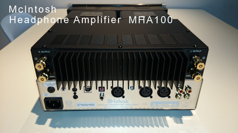 マッキントッシュMHA100 1280背面