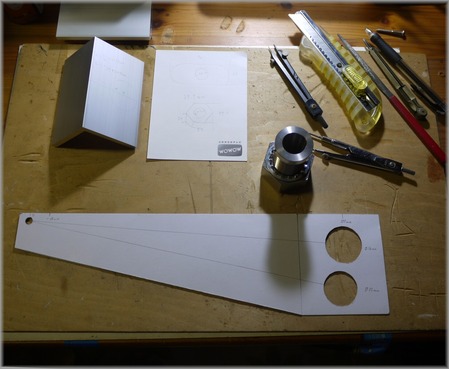 P1020042_0sideforce_1_lum