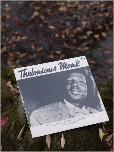 P1010905_on vogue_lum