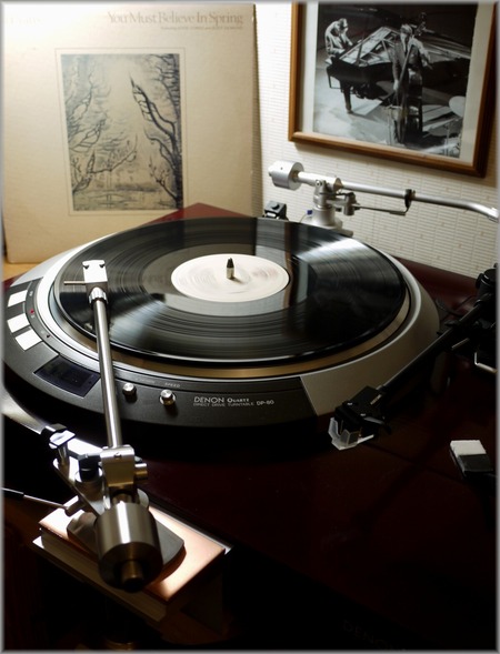 P1020334_inspring_lum