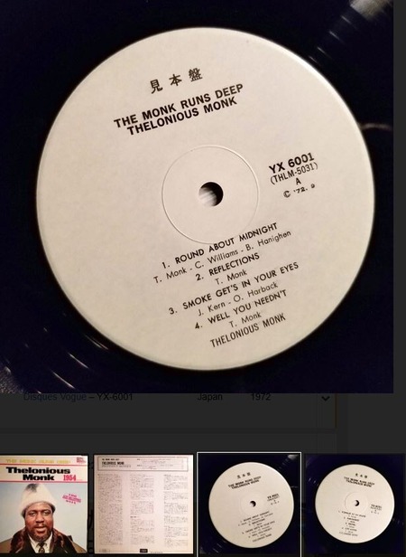 monk ������1972