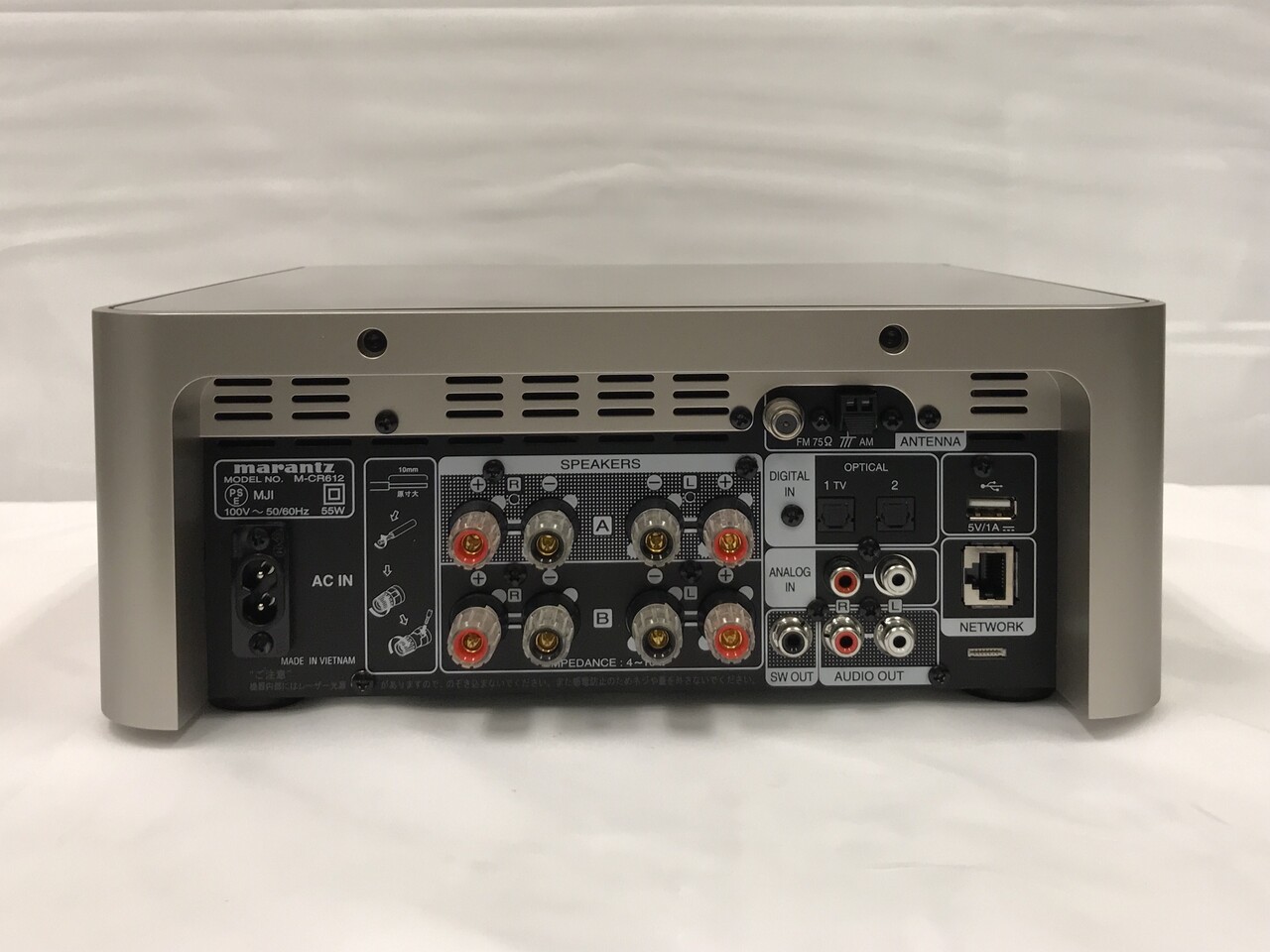 マランツM-CR612ネットワークCDレシーバー あかう