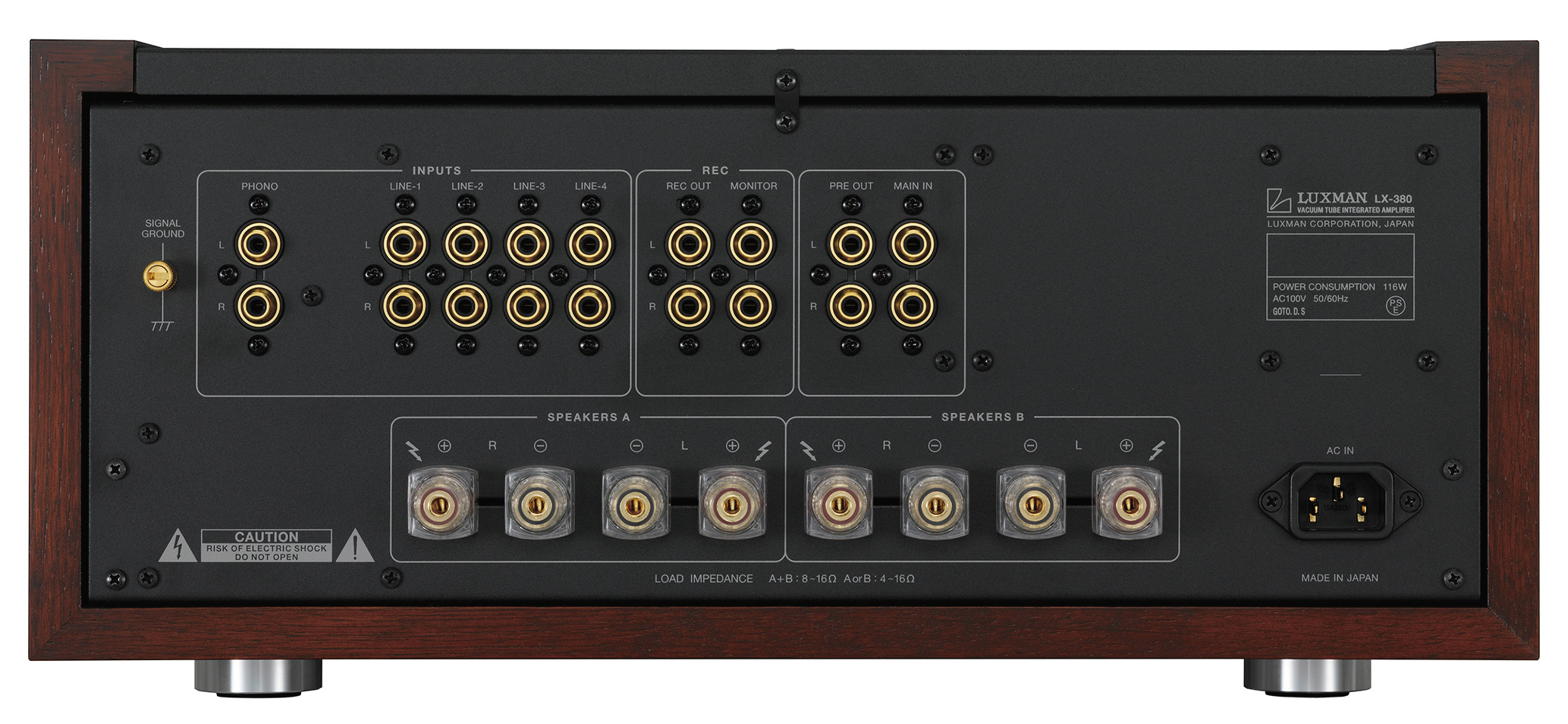新品 真空管プリメインアンプ LUXMAN LX-380 : オーディオユニオン千葉店