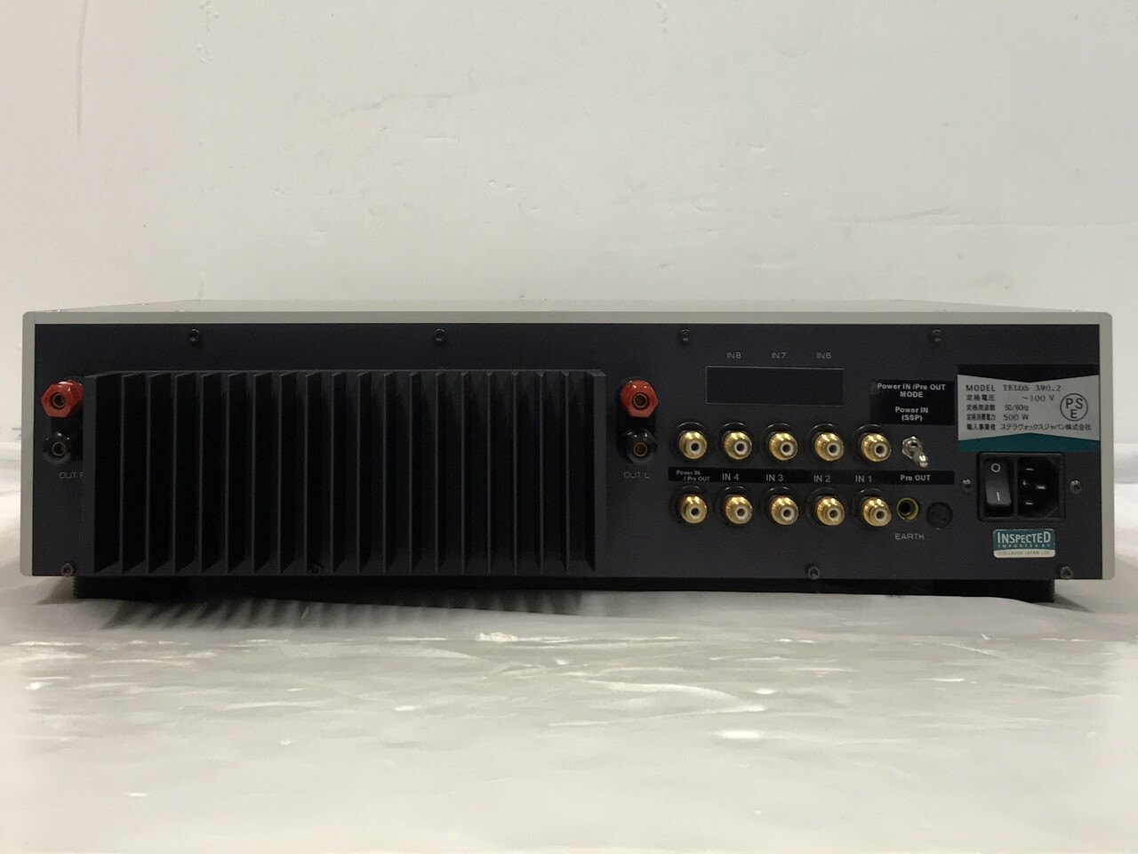 中古 プリメインアンプ GOLDMUND TELOS 390.2 : オーディオユニオン千葉店