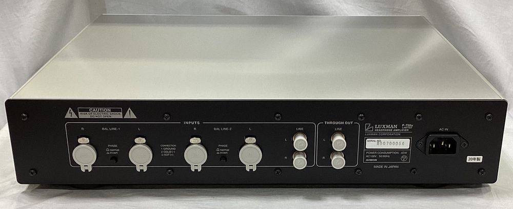 新着 町田店中古情報9月4日 LUXMAN P-750U Limited : オーディオ