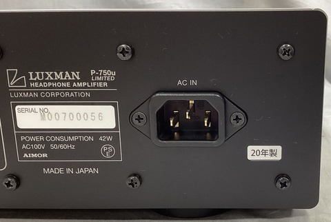 P750UL_4