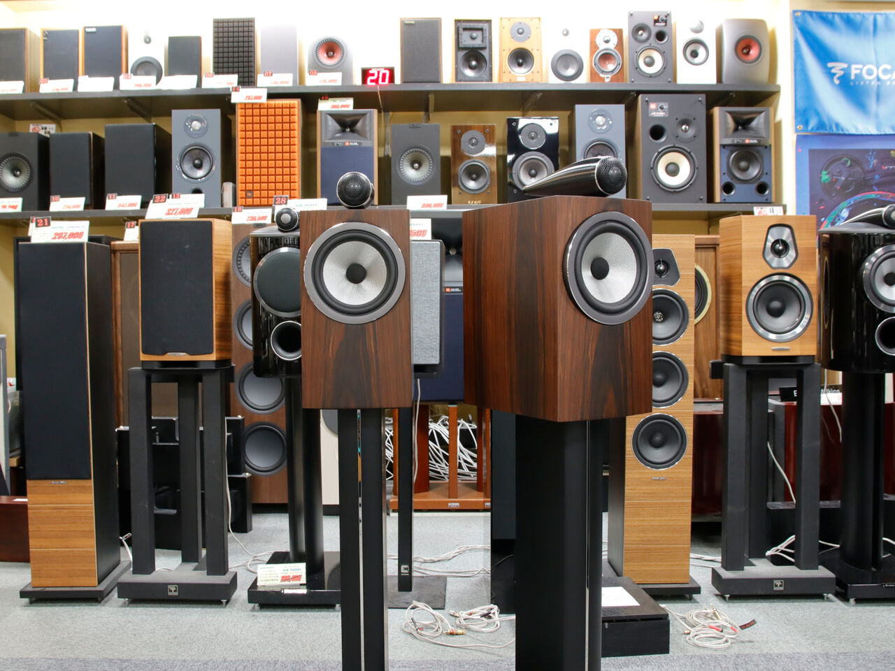 B&W705 S3 モカ ペア インシュレーターおまけ B&W705 S3 モカペア