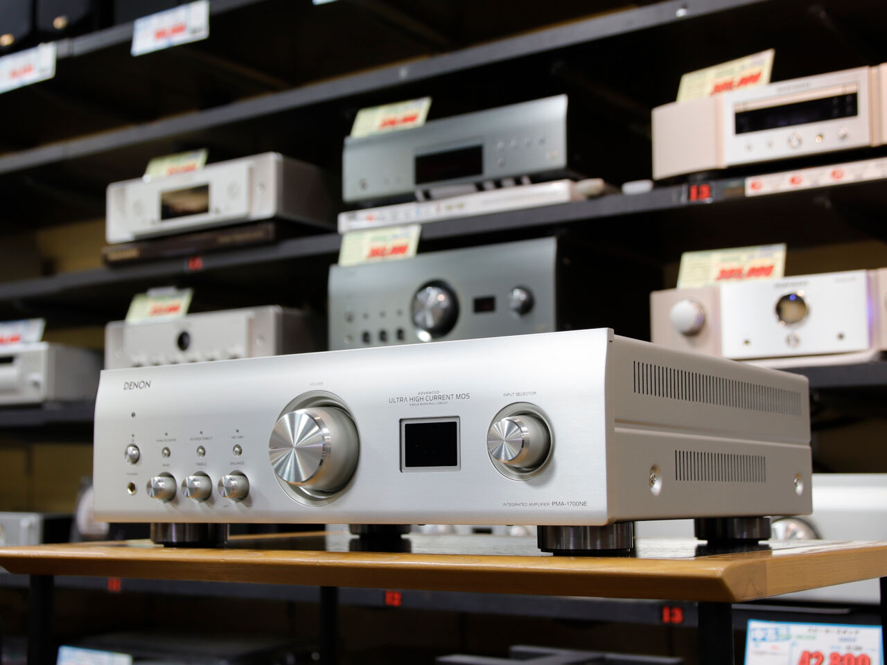 DENON PMA-680R アナログオーディオアンプ Denon PMA-680R silber Amplificateur Amplifire Poweramp Stereo Hifi