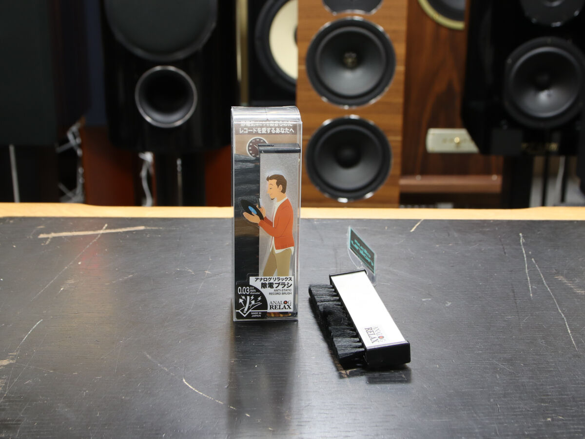 専門店に行こう！～初めてのレコードクリーニング・グッズ編