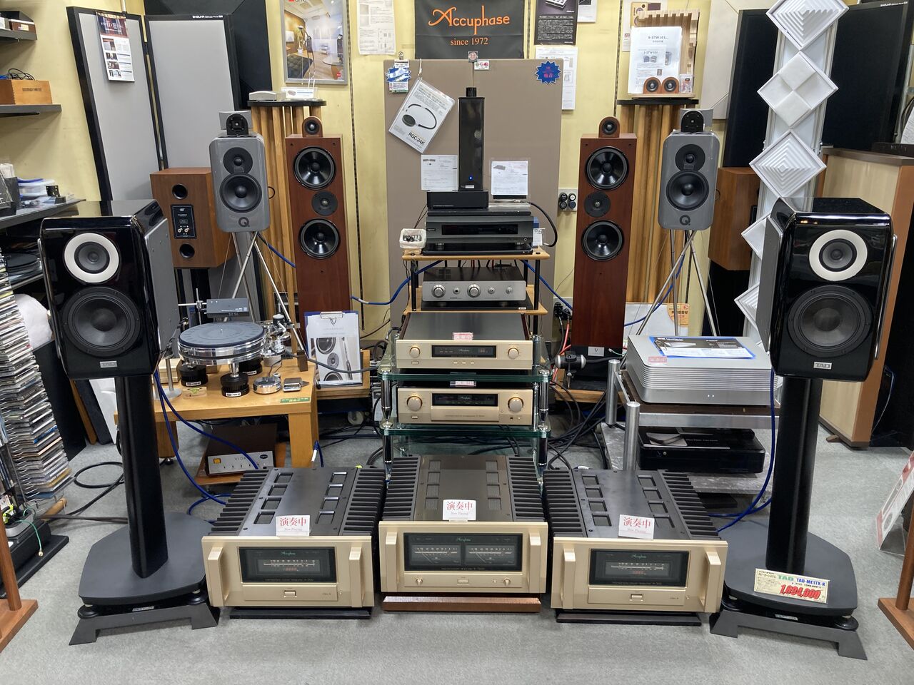 お徳！！美品　JUPITER 511ーⅡ（メンテ済）大変、良音です (^^♪ 今日は豆まきデー