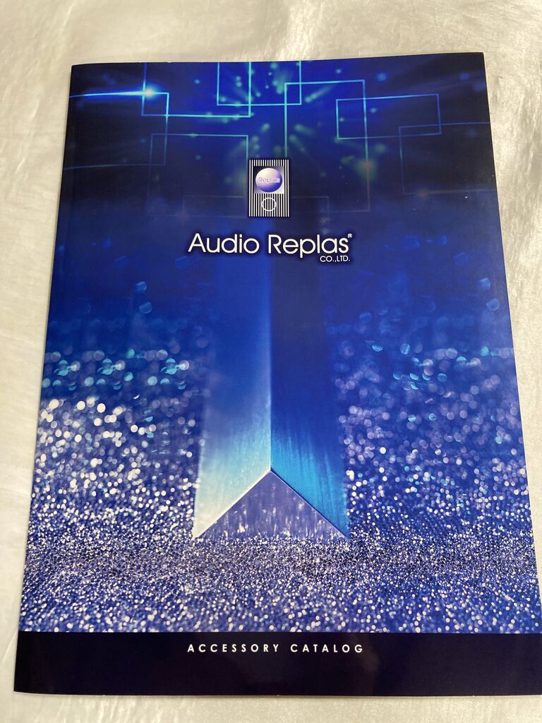 Audio Replas オーディオリプラス OPT-1HR8P インシュレーター (8個1組) 高純度HRシリーズ Audio Replas オーディオリプラス OPT-1HR8P インシュレーター (8個1組