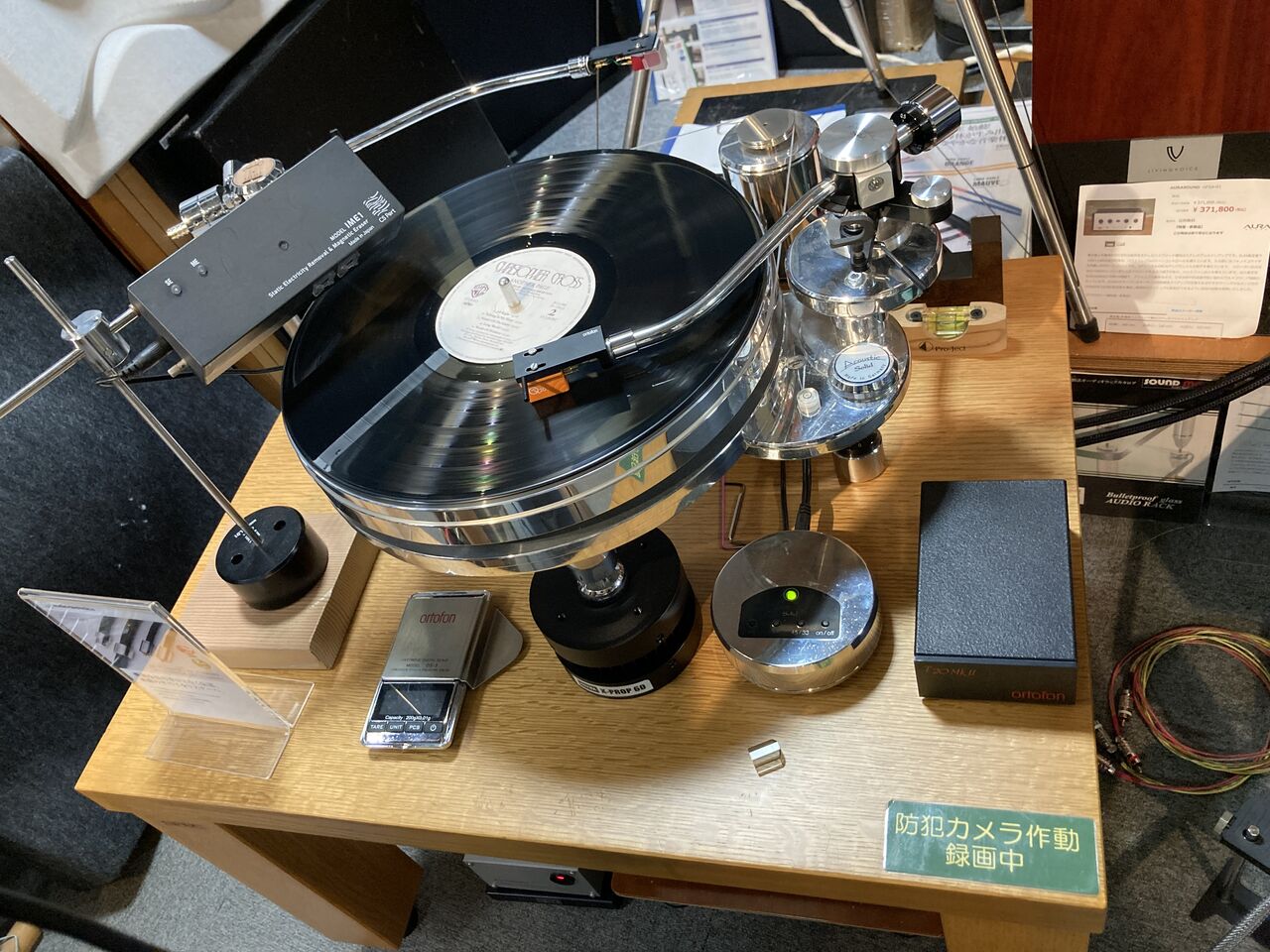 ortofon T-20 オーディオ機器 ortofon T-20MK2 中古 : オーディオユニオン お茶の水