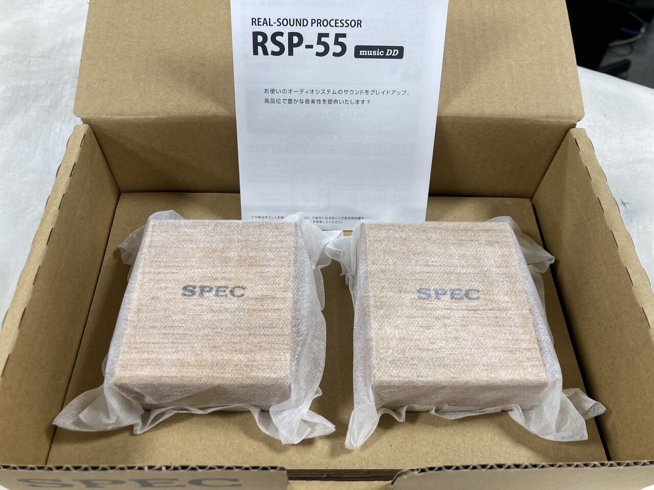 SPEC RSP-55 試聴機有ります : オーディオユニオン お茶の水