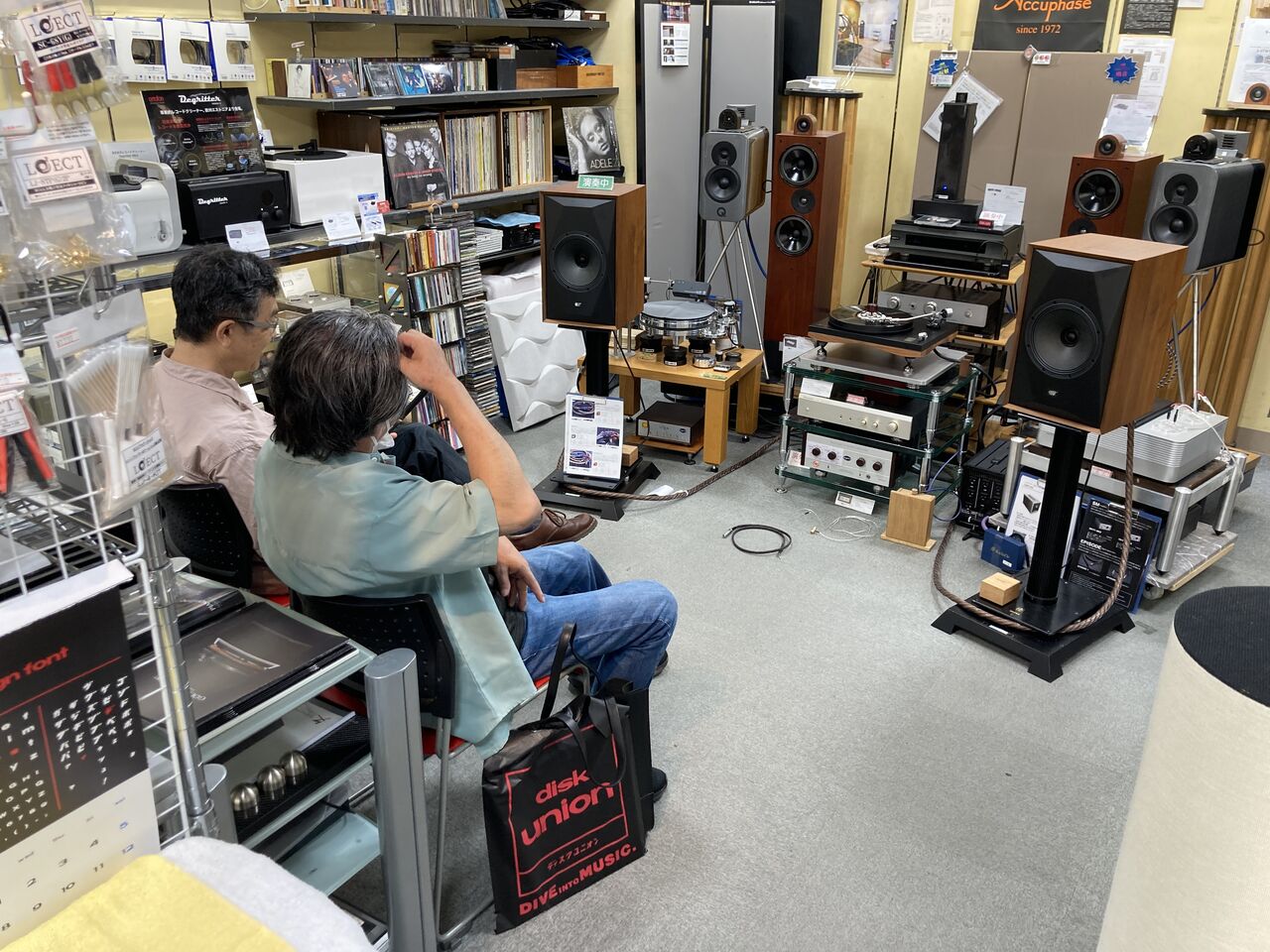 ケーブル工房TSUKASA アースケーブル試聴 WTS-E5700 : オーディオ