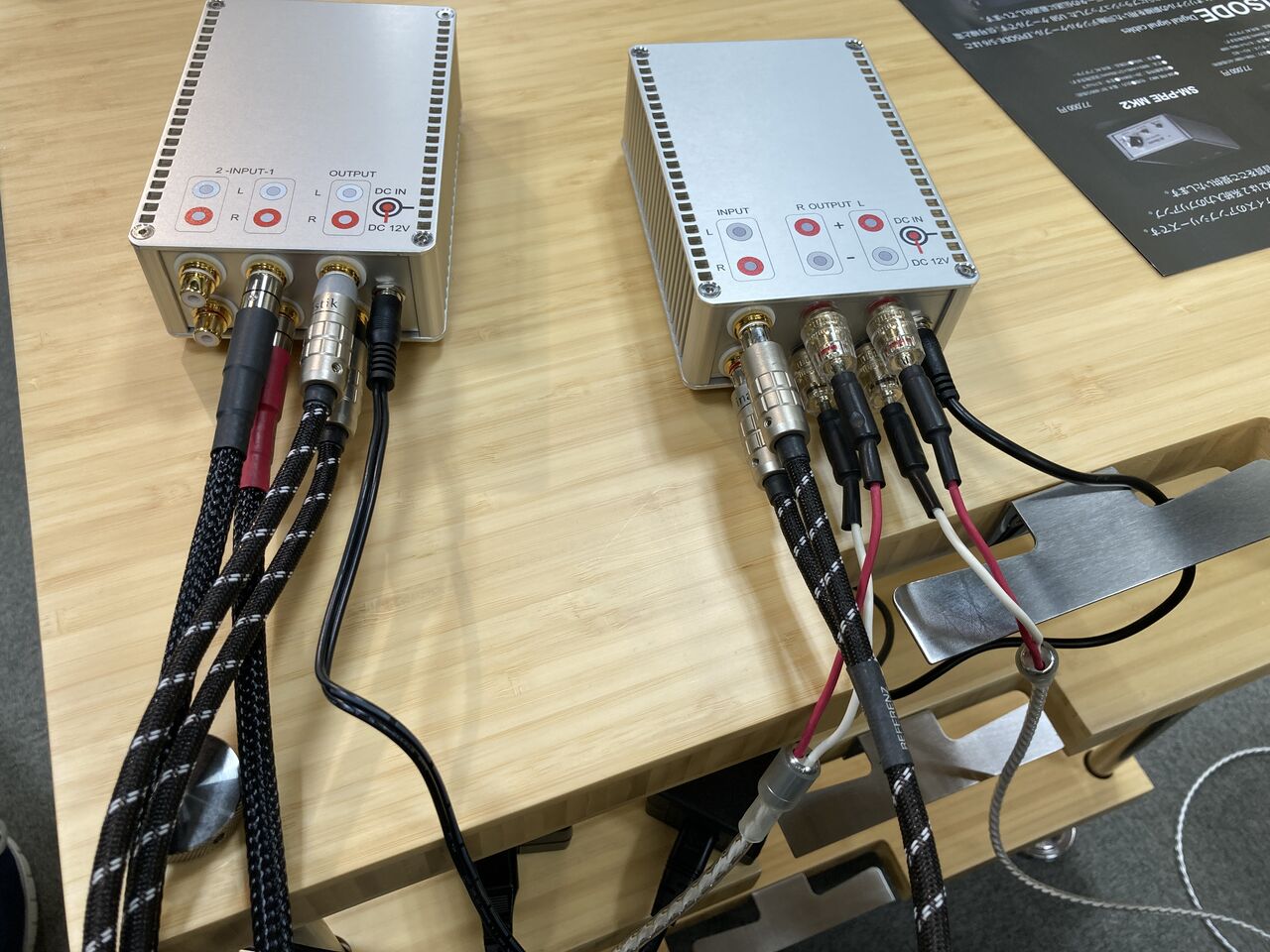 BJ Electric SM-P1 MK2, SM-PRE MK2 : オーディオユニオン お茶の水