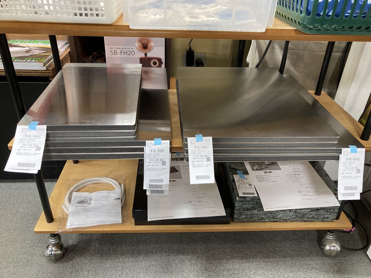 SYMPOSIUM SVELTE SHELF 中古入荷 : オーディオユニオン お茶の水