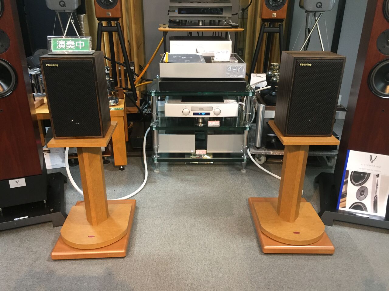 スピーカースタンド 松竹梅 HAMILEX SB944, WAKATSUKI ACOUSTIC