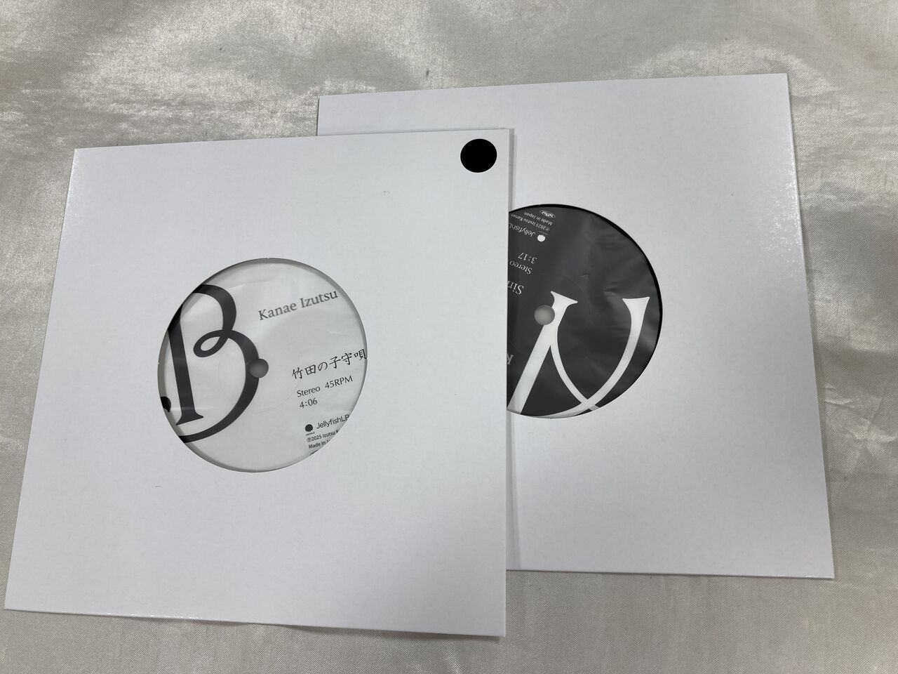 激レア　ブラックメタル　Silencer レコード　新品　透明 Amazon.co.jp: Death Pierce Me: ミュージック