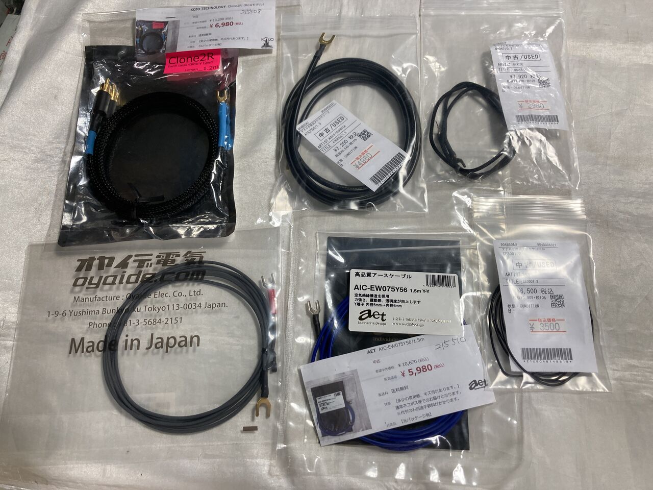 アースミューア　磁場調整 ULTIMA® シリーズ コーナーギンバル光学マウント | Newport