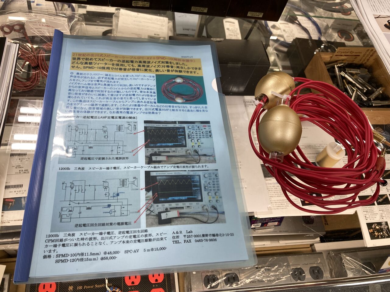 ヴァイス   SP、SPM  36枚まとめ売り ヴァイスシュヴァルツ アイマス 765PRO I Want 天海春香 SSP