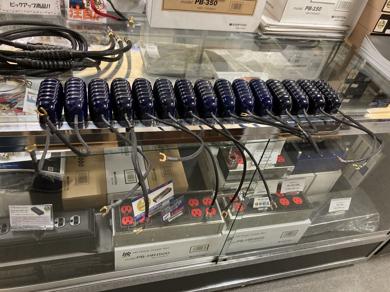 GE3 要石/脈々 仮想アース : オーディオユニオン お茶の水 GE3 要石/脈々 仮想アース : オーディオユニオン お茶の水