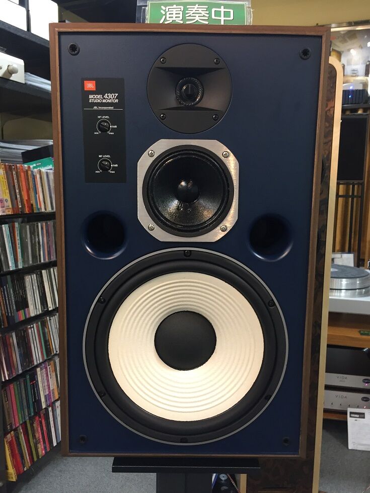 McIntosh MA5300, JBL4307 : オーディオユニオン お茶の水