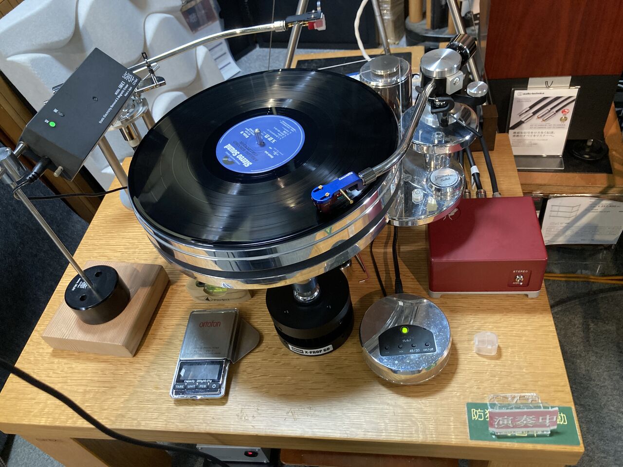 LUXMAN LMC-1 ラックスマン : オーディオユニオン お茶の水 