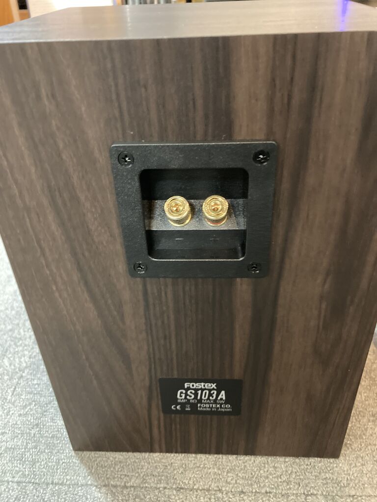 Fostex GS103A : オーディオユニオン お茶の水 アクセサリー館 Information