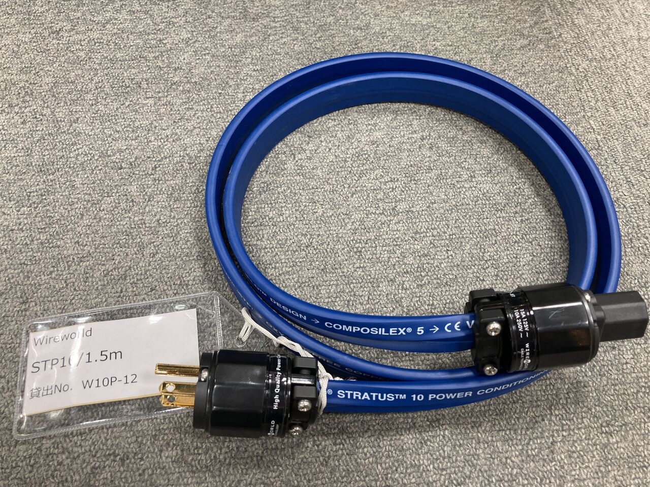 Wireworld「Silver Electra 10」など電源ケーブル入荷 : オーディオ