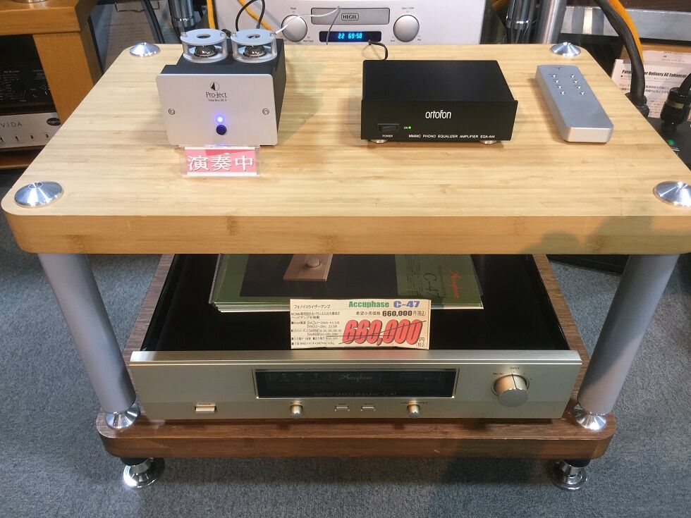 Pro-Ject Tube Box SE2 : オーディオユニオン お茶の水 Pro-Ject Tube Box SE2 : オーディオユニオン お茶の水