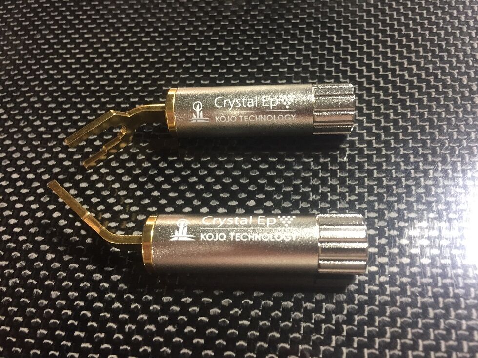 Crystal EpY 中古です 光城精工 KOJO TECHNOLOGY : オーディオ Crystal EpY 中古です 光城精工 KOJO TECHNOLOGY : オーディオ