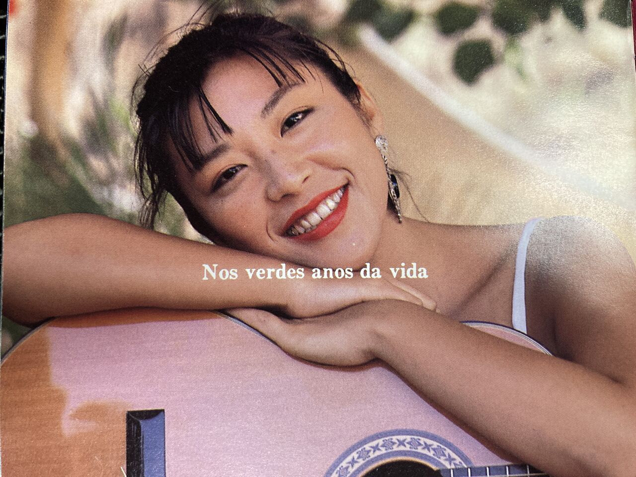 小野リサ menina, Ono Lisa best : オーディオユニオン お茶の水