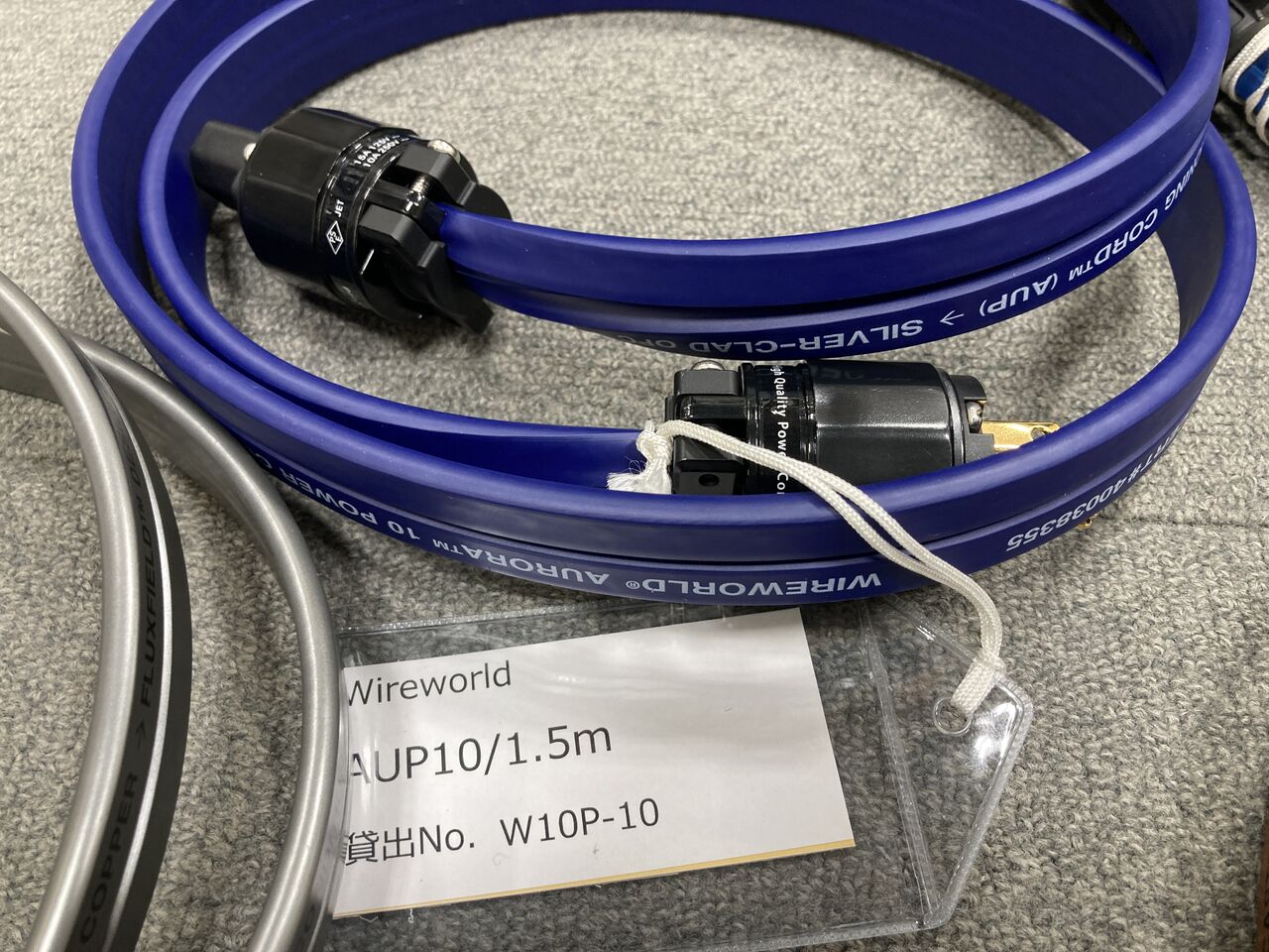 Wireworld「Silver Electra 10」など電源ケーブル発売 : オーディオ