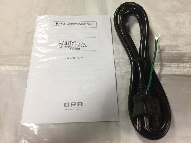 ORB DP-4 Nova : オーディオユニオン お茶の水 アクセサリー館 ORB DP-4 Nova : オーディオユニオン お茶の水 アクセサリー館