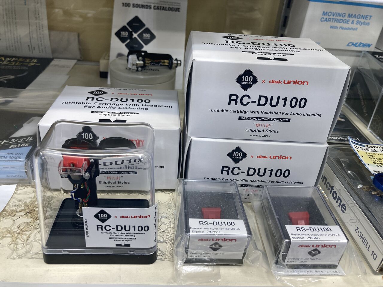 100SOUNDS × diskunion RC-DU100 デモ機有ります : オーディオユニオン