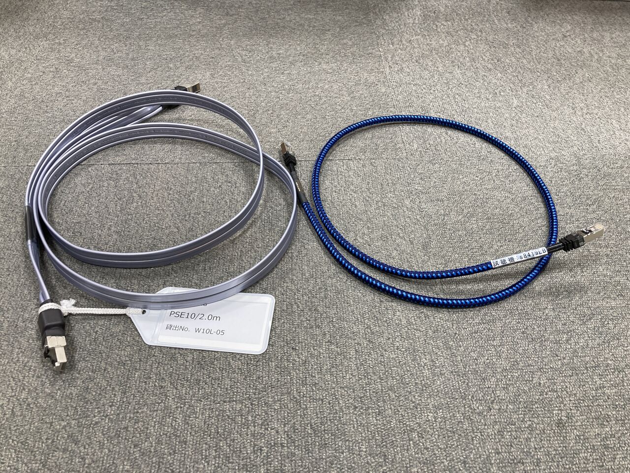 AcousticRevive LAN-QUADRANT-TripleC-WB デモ機 : オーディオユニオン