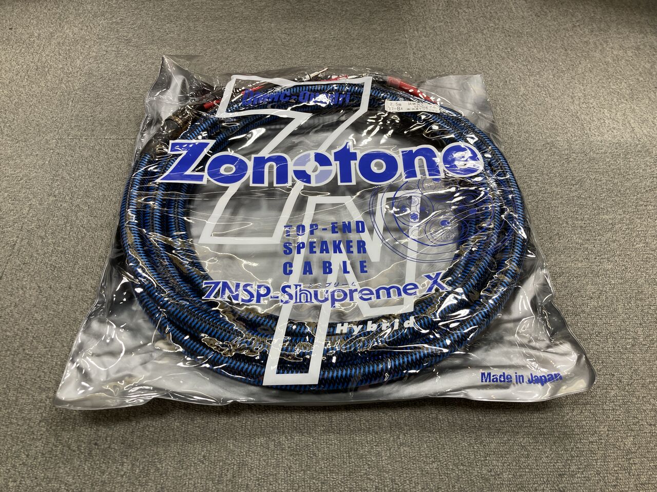 【ボーナス時期特別値下げ】oyaide zonotone ケーブルまとめ売り ☆Zonotone 電源ケーブル 6N2P-3.5BluePower(切売り) - コイズミ無線
